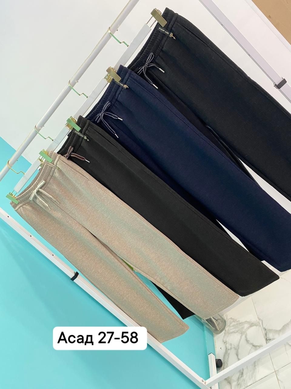 джинсы брюки,джеггинсы брюки,женские брюки,брюки теплые,брюки штаны