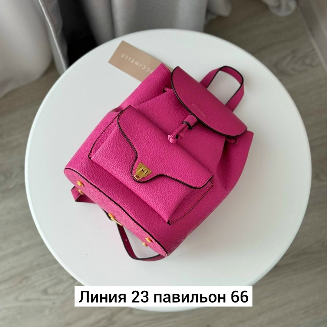 рюкзак женские,рюкзак,модные рюкзаки,кожаные рюкзаки,coccinelle рюкзак