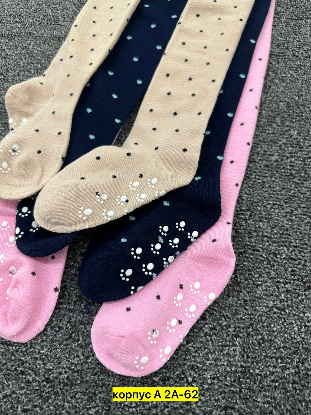 колготки для девочки,детские колготки,колготки хлопковые детские,колготки детские для девочек,колготки детские набор