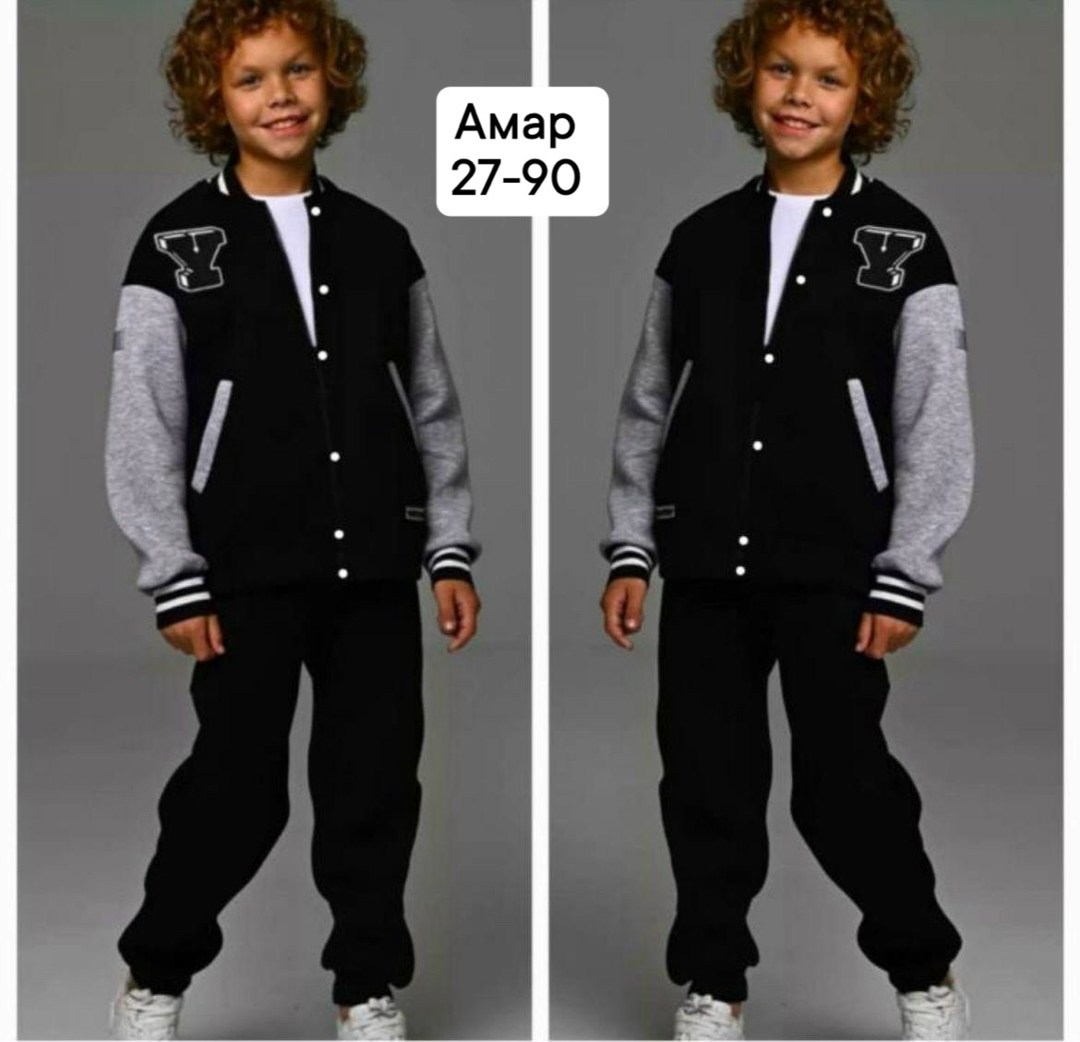 бомбер школьный,спортивный костюм для девочки мальчика,спортивная одежда для девочек,бомбер кофта,костюм спортивный подростковый