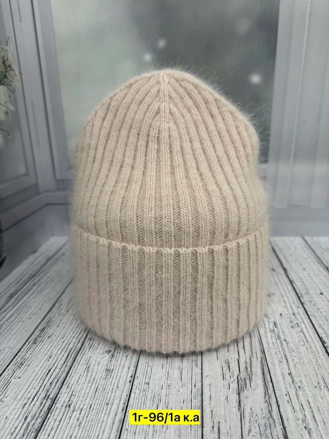 шапка женская,шапка женская на флисе,вязаная женская шапка,шапка,шапка шапка