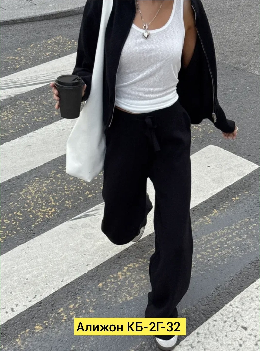 брючный костюм,костюм с брюками,брючный костюм женский,костюм с широкими брюками,трикотажные костюмы