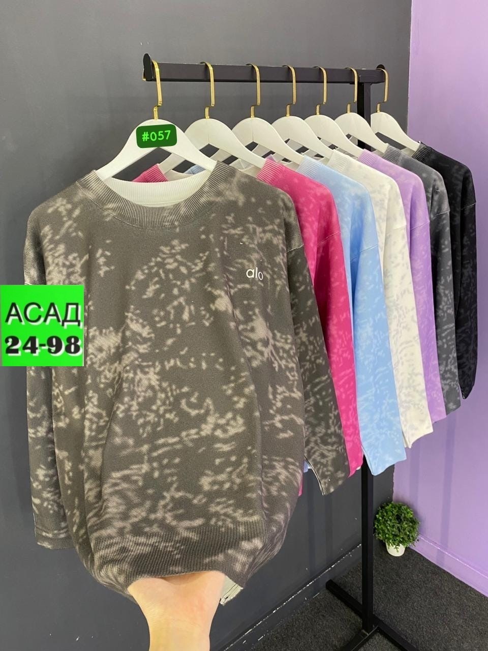 женские кофты,кофта женская свитер,свитера женские,кофта модная,модные свитера