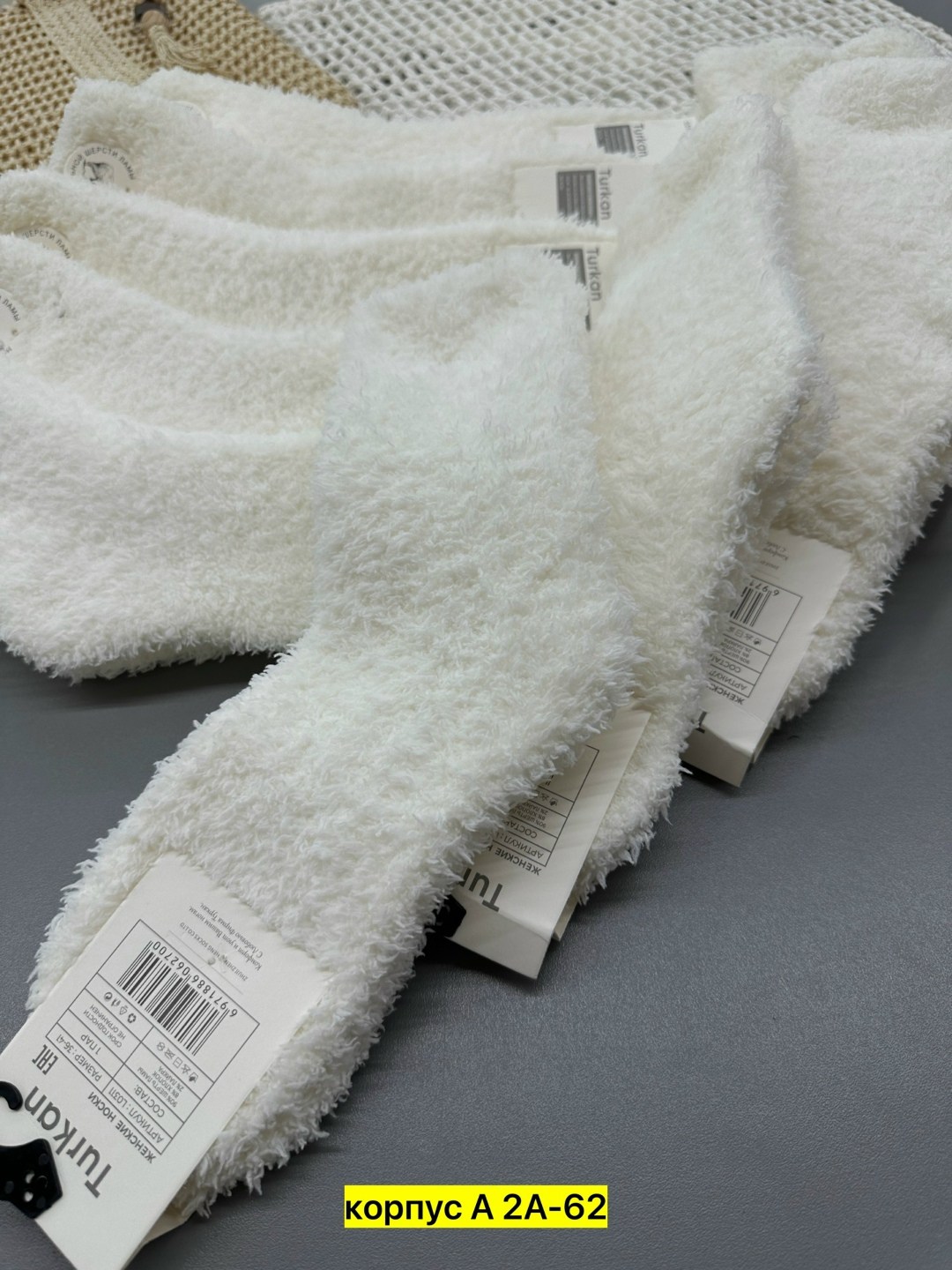 носки женские теплые,носки женские пушистые,носки женские,пушистые носки,хлопковые носки