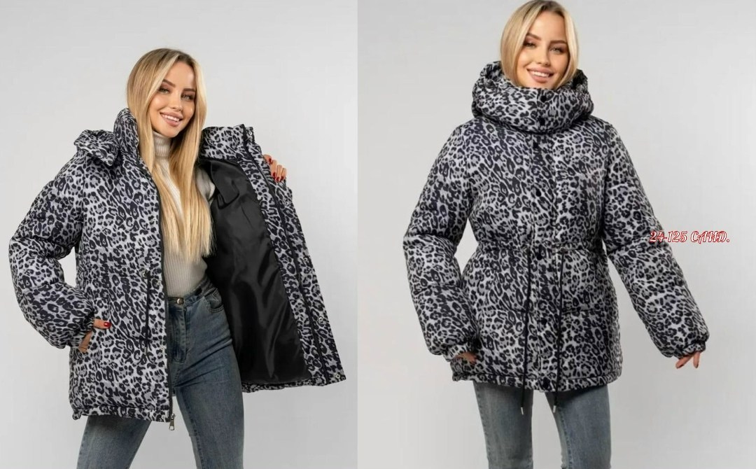 куртка с капюшоном,куртка,верхняя одежда,повседневная куртка,женская куртка