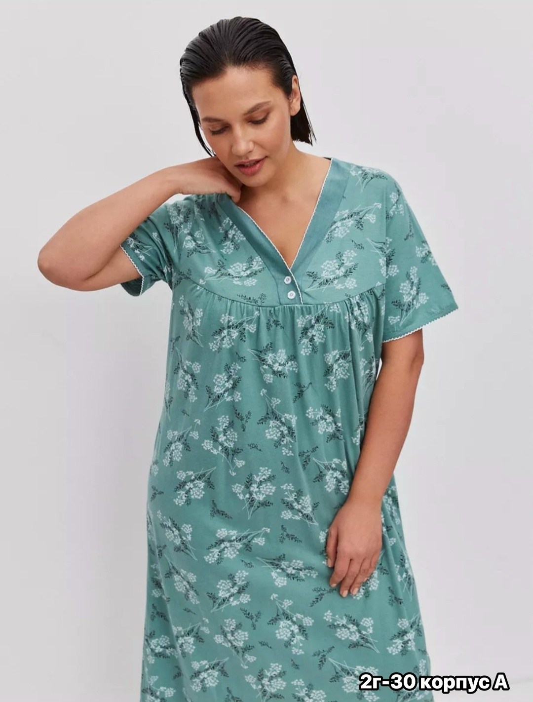 ночная сорочка трикотажная хлопок mironia,ночная сорочка трикотажная хлопок,ночная сорочка женская,ночная сорочка,ночная сорочка женская хлопок