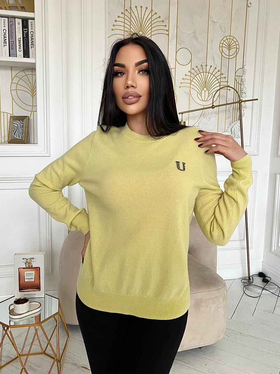 кофта женская,свитшот женская,красивая кофта,кофта джемпер,толстовки кофта