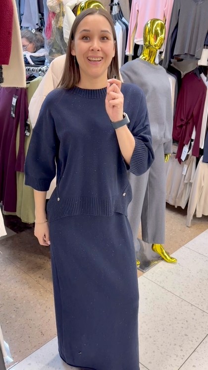 костюм с юбкой,вязаные костюмы,женский костюм,трикотажные костюмы с юбкой,женский трикотажный костюм с юбкой