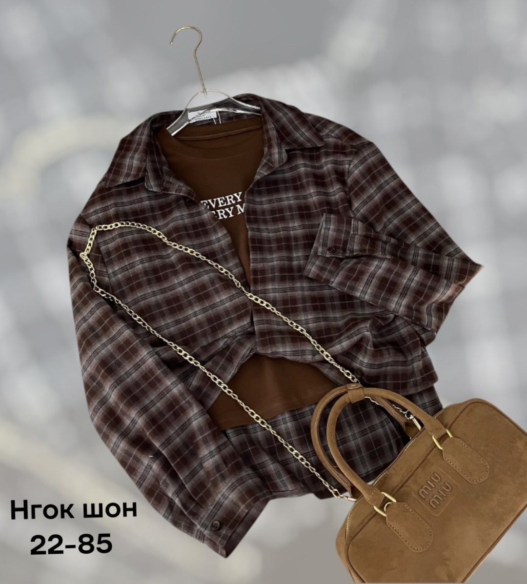 женская рубашка,рубашка в клетку женская,клетчатая рубашка,рубашка в клетку с майкой beststyle,рубашка в клетку