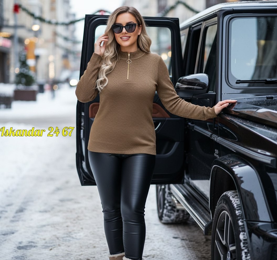 водолазка,женская водолазка,женская водолазка большого размера,кофта женская,водолазка лапша женская