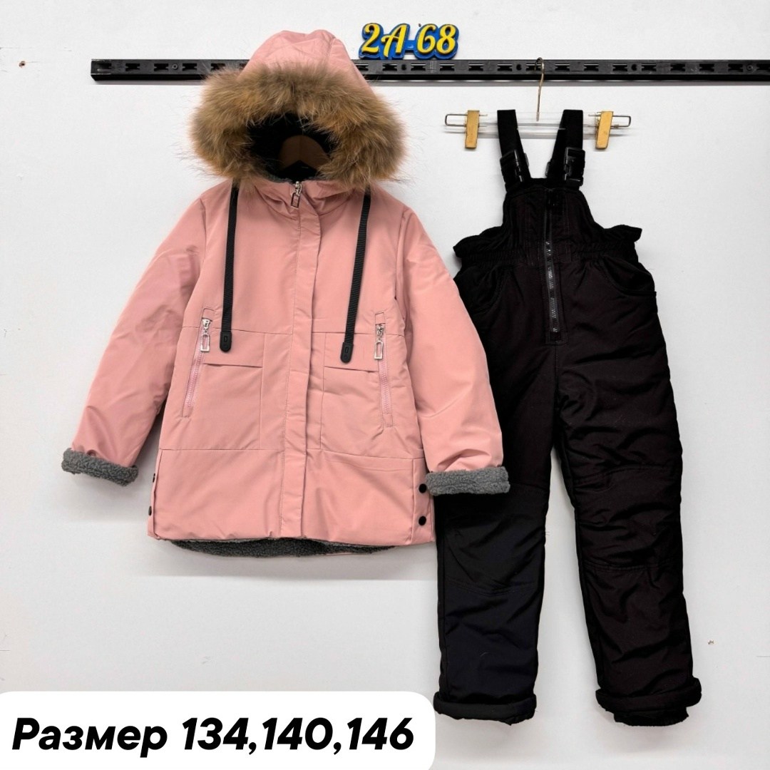 детский зимний костюм,костюмы зимние,зимние костюмы для мальчиков,костюм детский