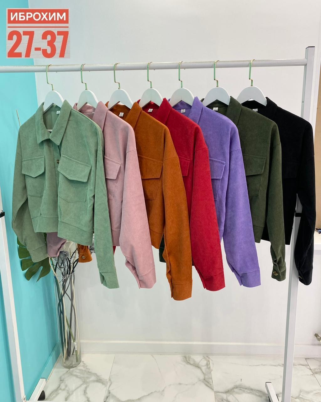 рубашка вельветовая женская,легкая куртка,вельветовая куртка,женская вельветовая куртка,женская короткая куртка