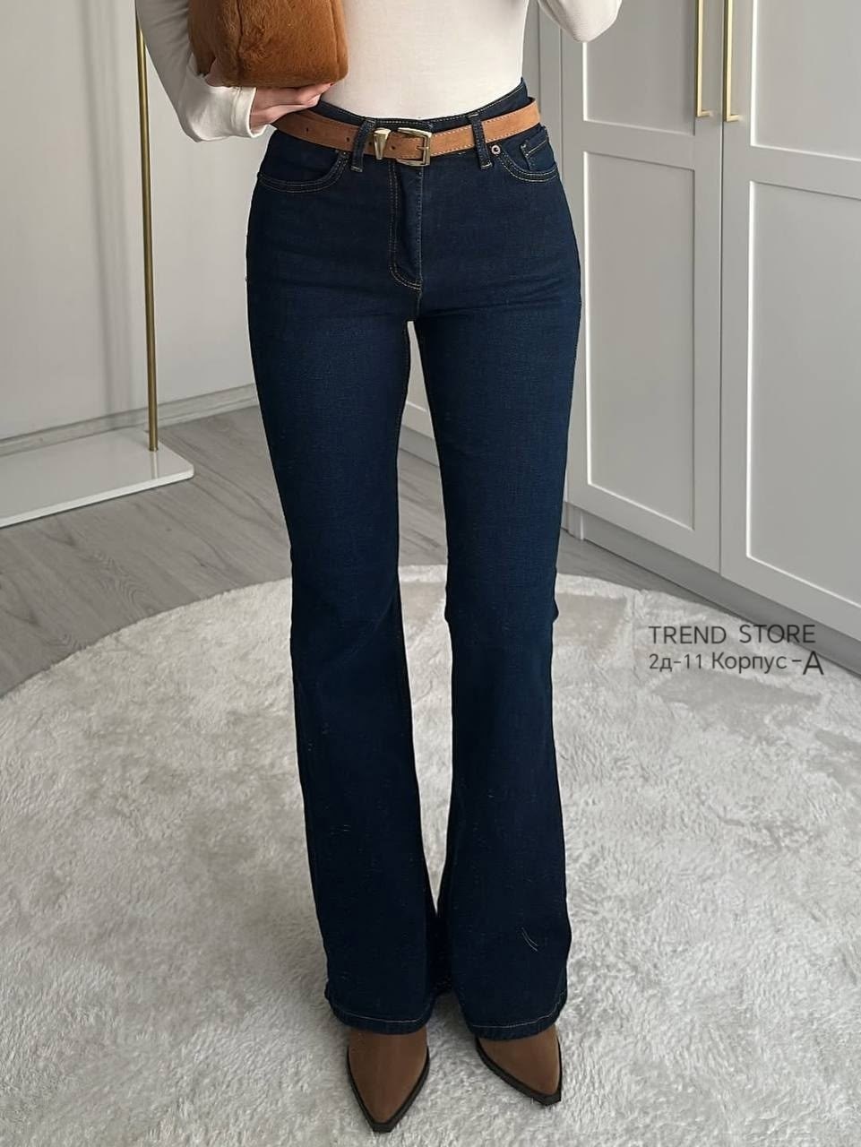 джинсы клеш женские,женские джинсы,джинсы клеш с высокой посадкой velvider,джинсы клеш с высокой талией,джинсы клеш с высокой посадкой