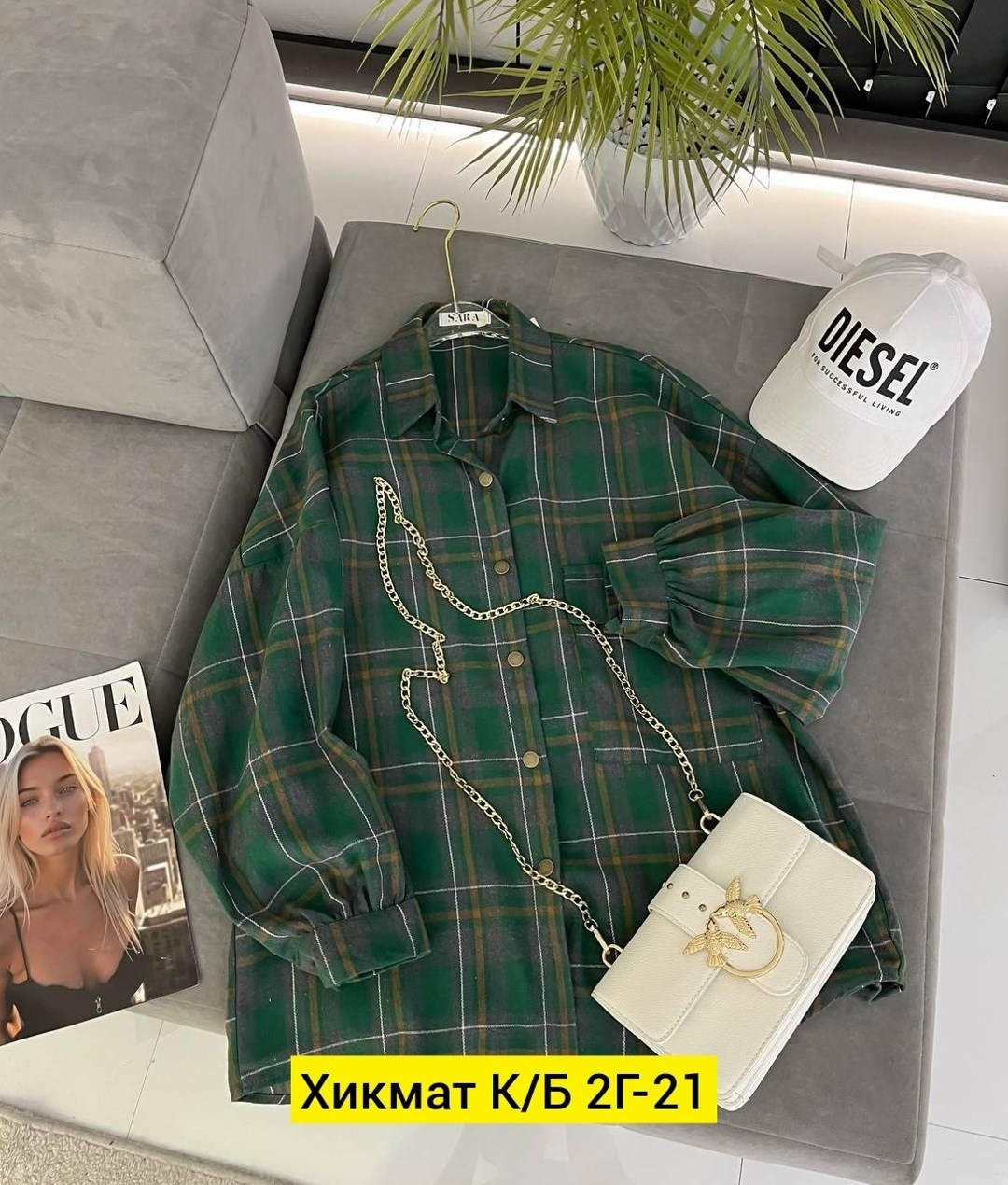 рубашка в клетку женская,женская рубашка,рубашка,фланелевая рубашка в клетку женская,рубашка в клетку