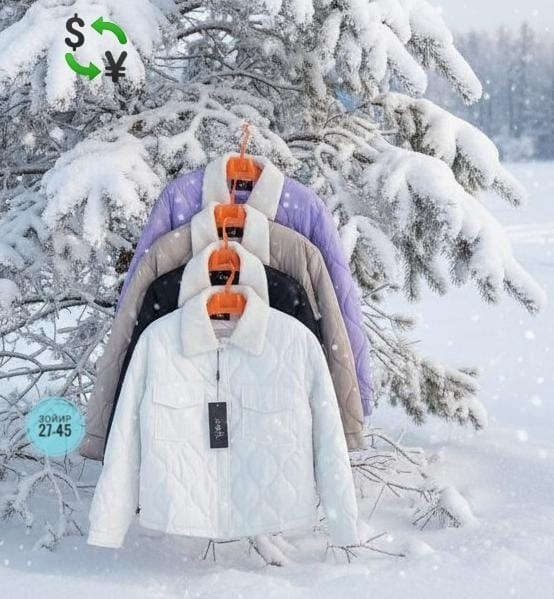 куртка женская,куртка,стеганая куртка,куртка ,бу куртка