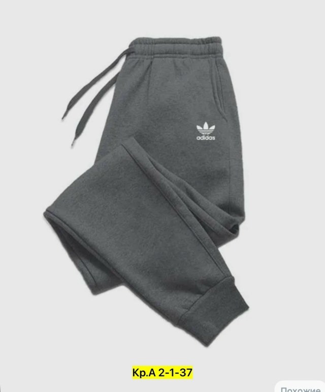 спортивные брюки повседневные,брюки спортивные the north face,спортивные брюки мужские,спортивные брюки,флисовые брюки