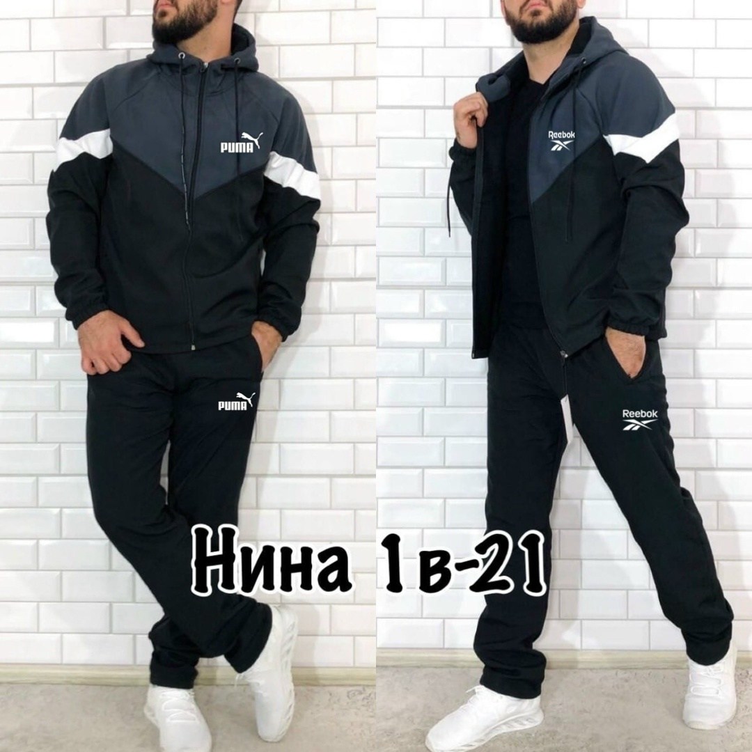 мужские спортивные костюмы,спортивные костюм,мужские спортивные костюмы ,костюм на флисе