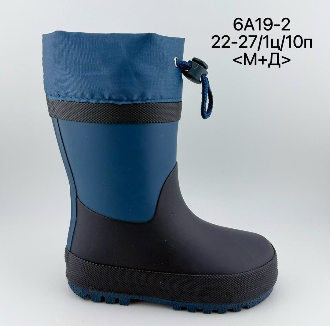 детские резиновые сапоги,сапоги резиновые,,резиновые сапоги для мальчика,котофей сапоги резиновые для мальчика 365146-15
