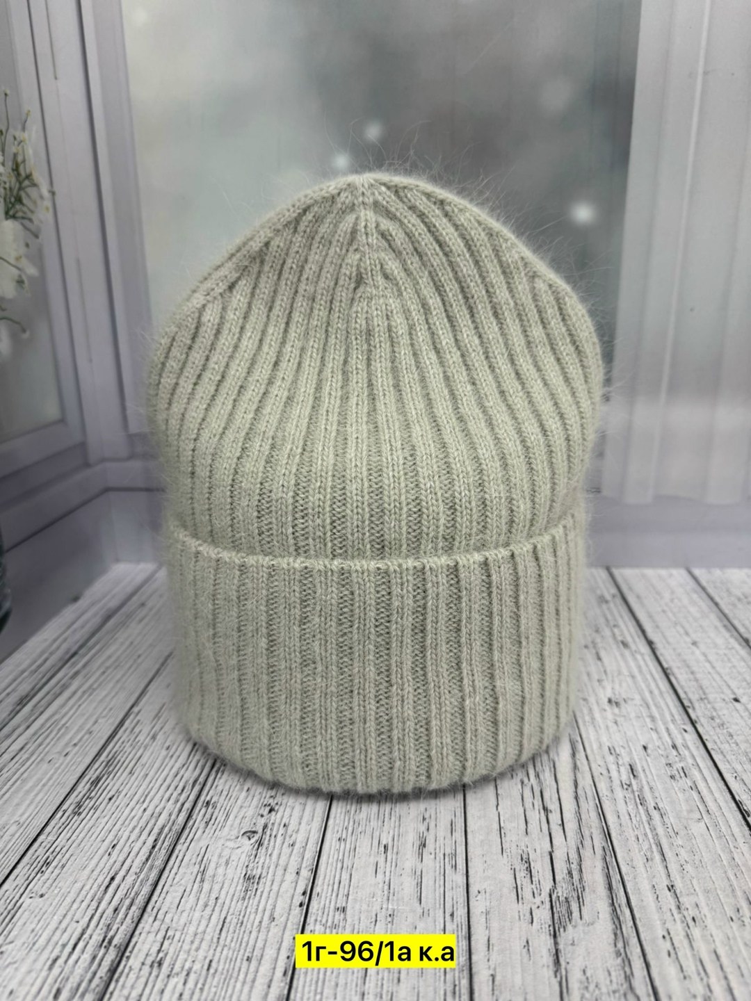 шапка женская,вязаные женские шапки,шапка женская на флисе,шапка вязаная,шапка шапка