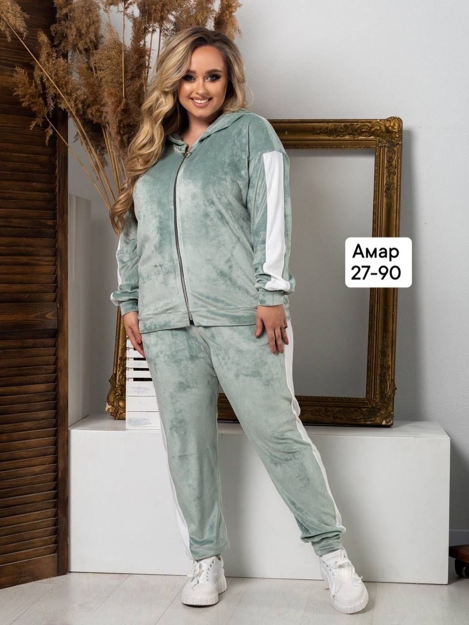 cпортивный костюм велюровый,женский спортивный костюм большого размера,велюровый костюм женский спортивный,велюровый костюм больших размеров ltmoda,велюровый спортивный костюм больших размеров