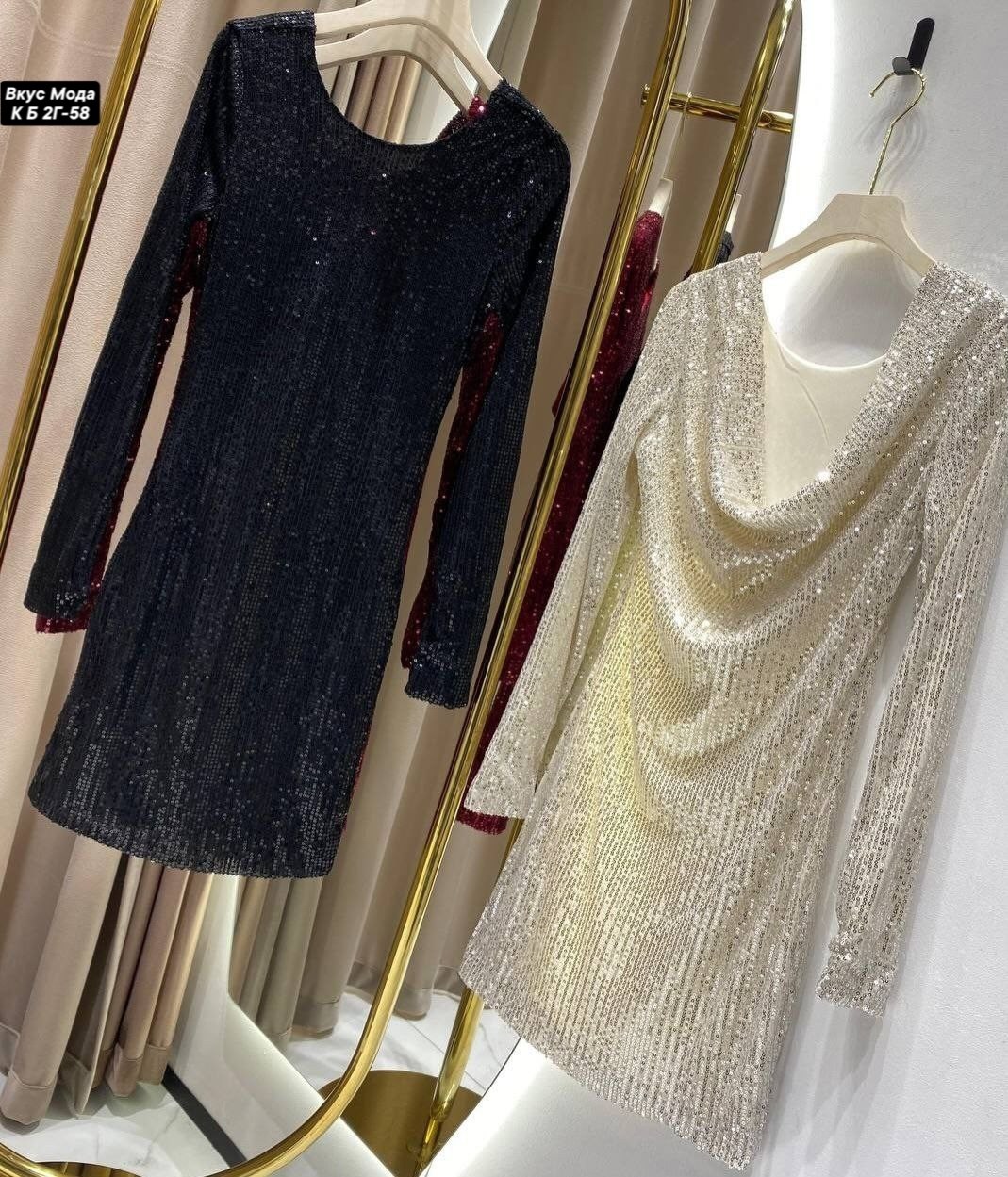 женское платье с открытой спиной,платье с открытой спиной,платье,блестящие платье,платье с блестками