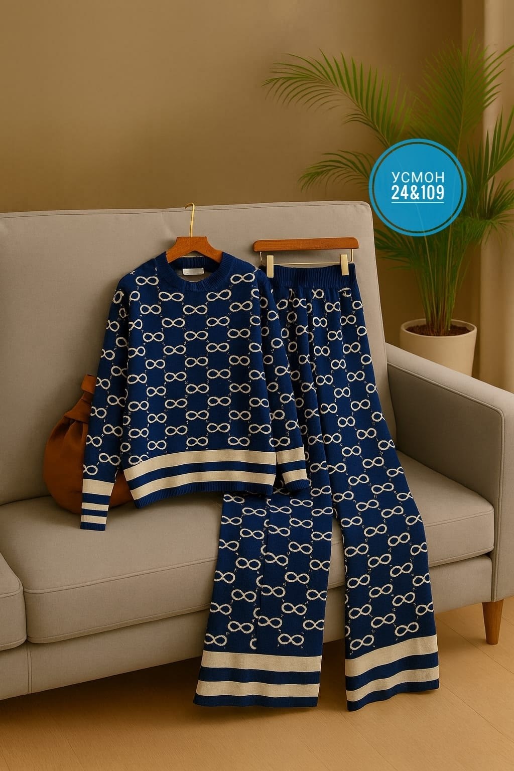 костюм гуччи женский,комплект костюм,костюм гуччи оригинал,женский трикотажный костюм из двух предметов,трикотажные костюмы