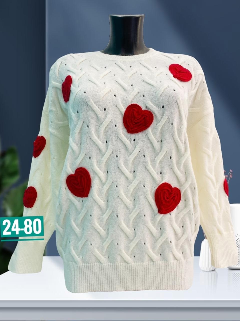 кофта вязаная,свитер с сердечками,вязаный свитер с сердечками,вязаные свитера,свитера женские