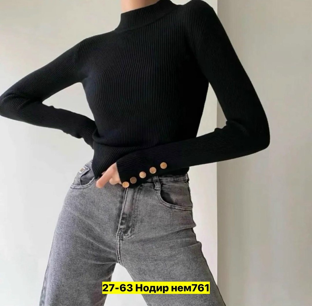 водолазка женская,женская водолазка лапша,водолазка,водолазки женские оптом от производителя,кофта женская