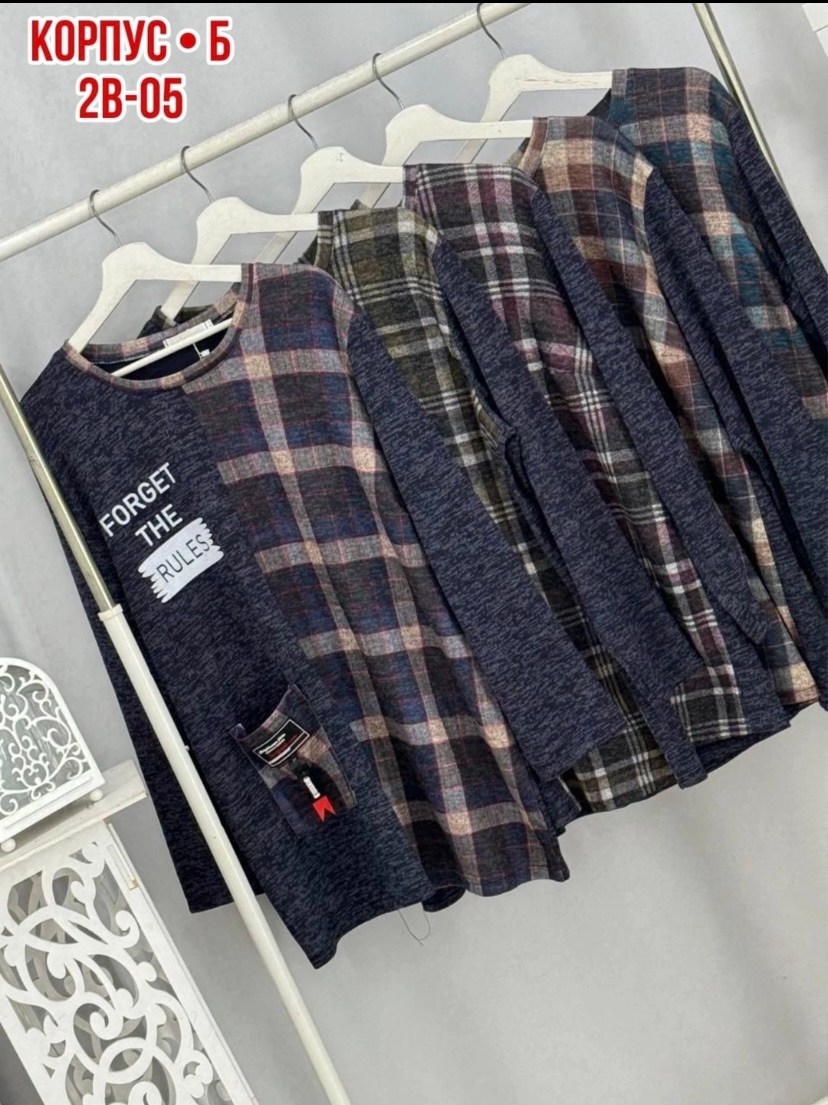 кофта женская,кардиган,кофта теплая,женские туники,туника теплая большие размеры