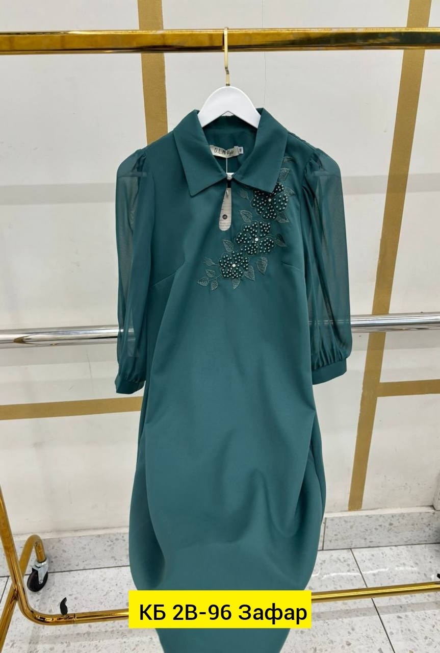 платье,женское платье,платье нарядное,платье для женщин,элегантное платье