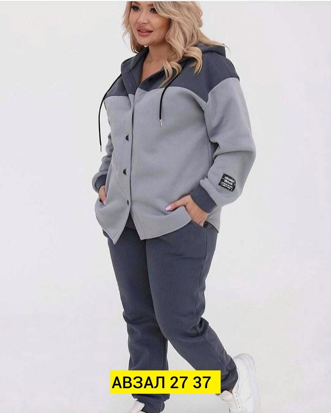костюм спортивные женские костюмы,женские костюмы спортивные,женские костюмы на флисе,женский костюм,спортивные костюмы женские больших размеров