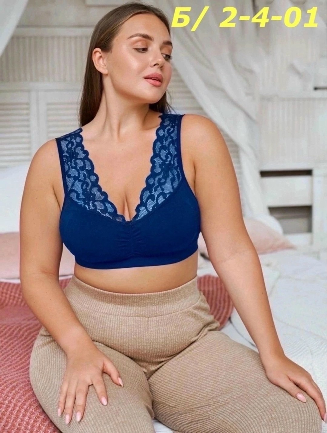 топ ажур бра,бюстгальтер комплект,бюстгальтер,ажур бра бюстгальтер,бюстгальтер женские