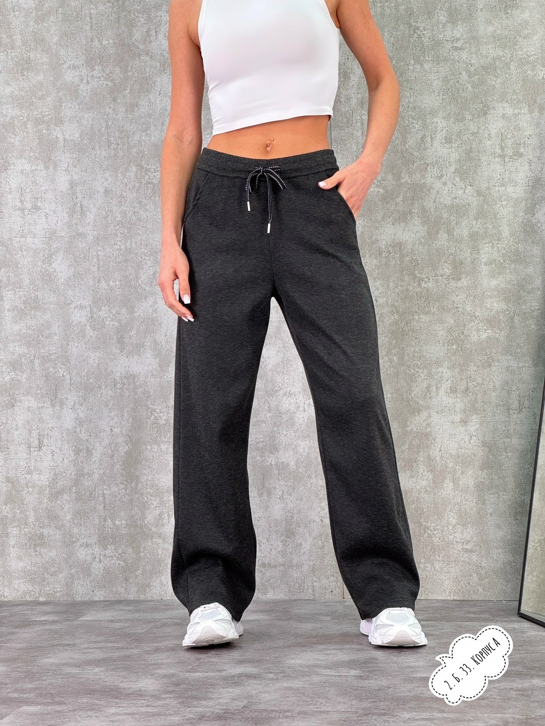 женские брюки палаццо,брюки широкие,спортивные брюки,женские брюки,джинсы брюки