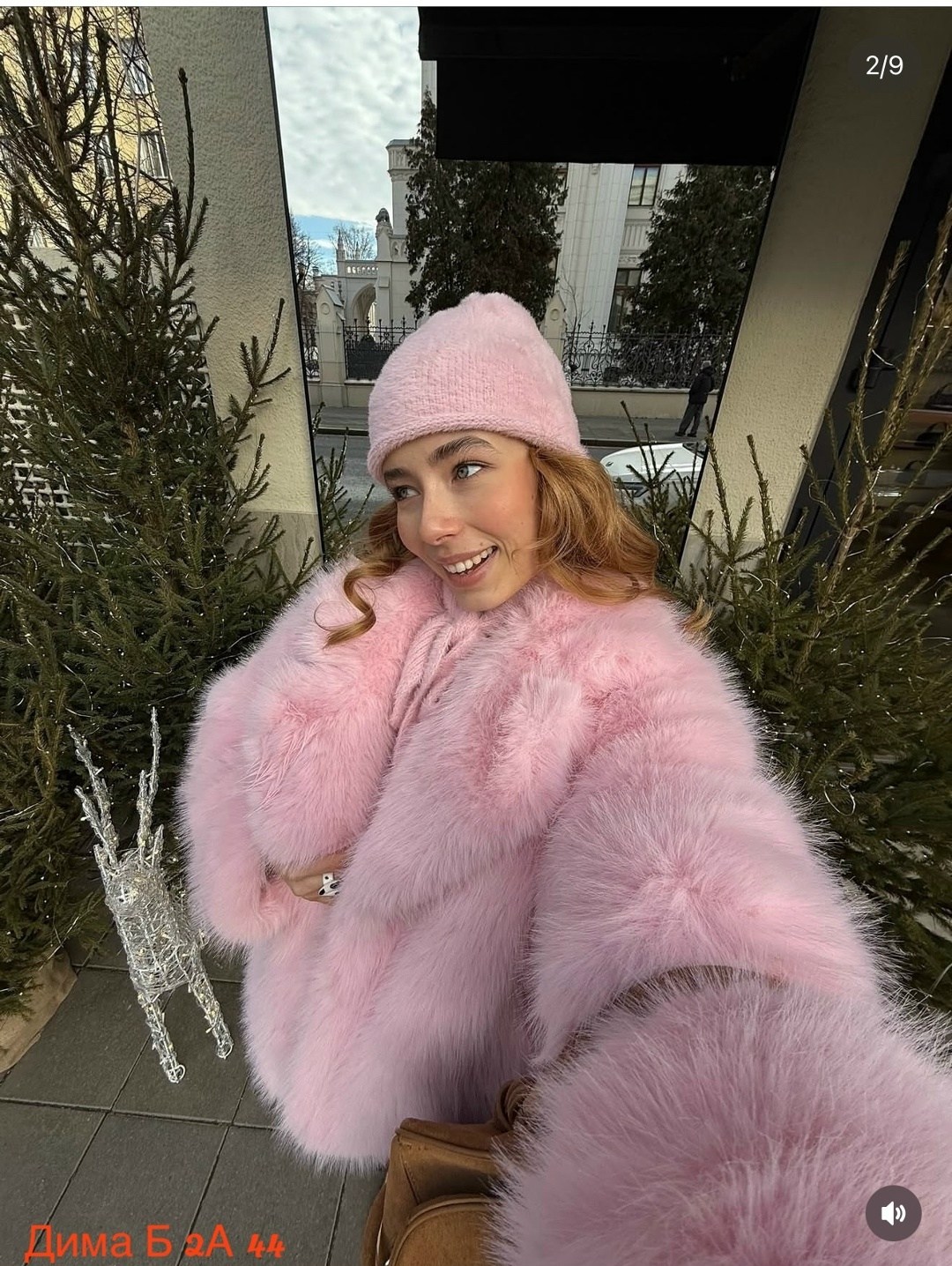 розовая шуба,розовая шубка,шуба,девушка в розовой шубе