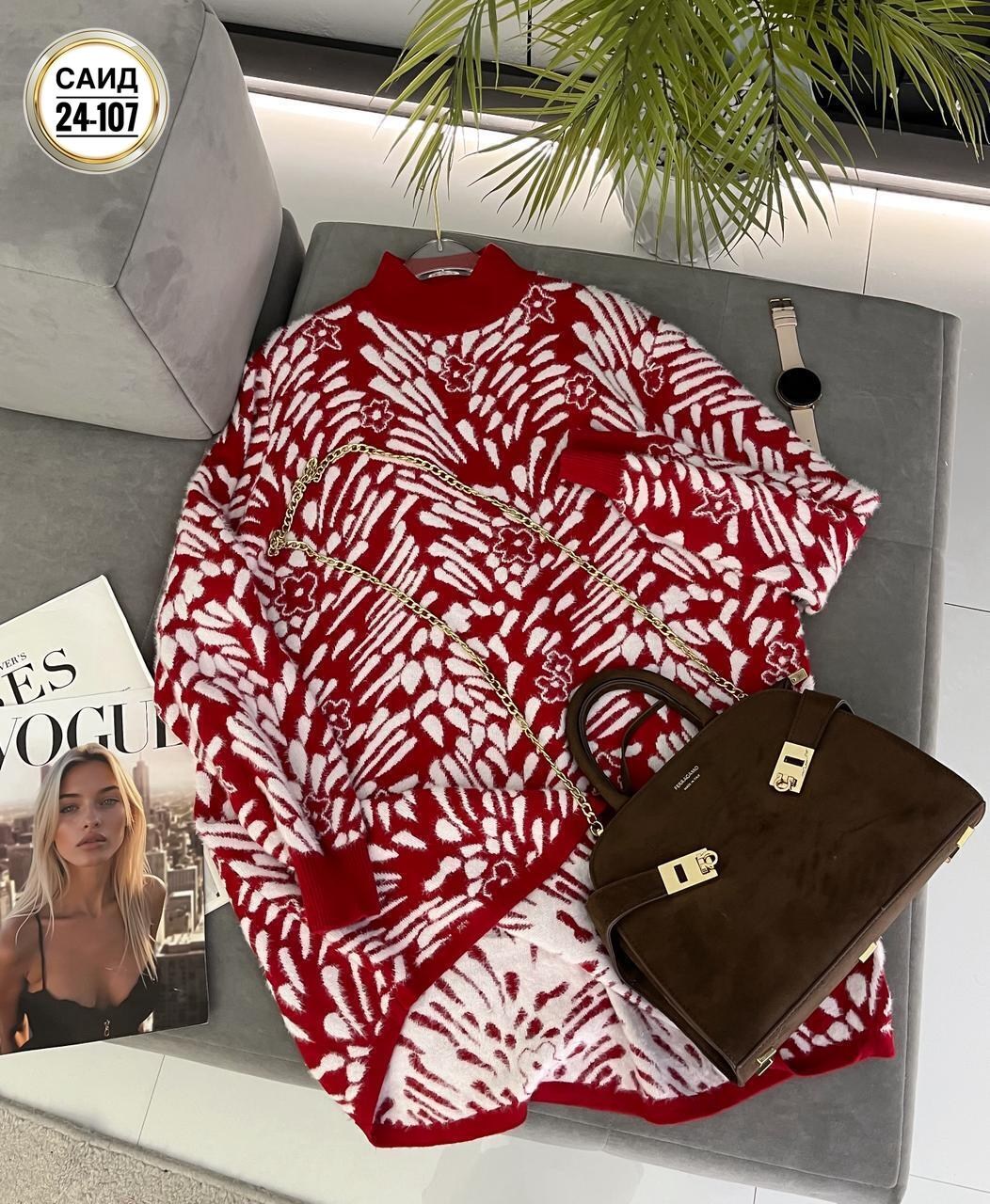 свитера женские,кофта женская,кофта свитер женский,кофта свитер,свитера туники