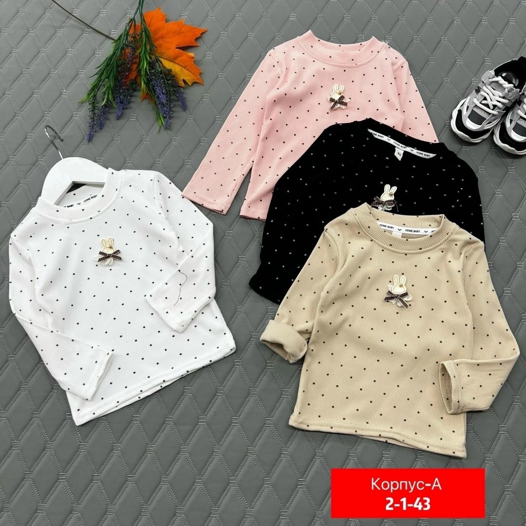 кофта для девочек,женская кофта,детская кофта,cвитшот для девочки,джемпер для девочек