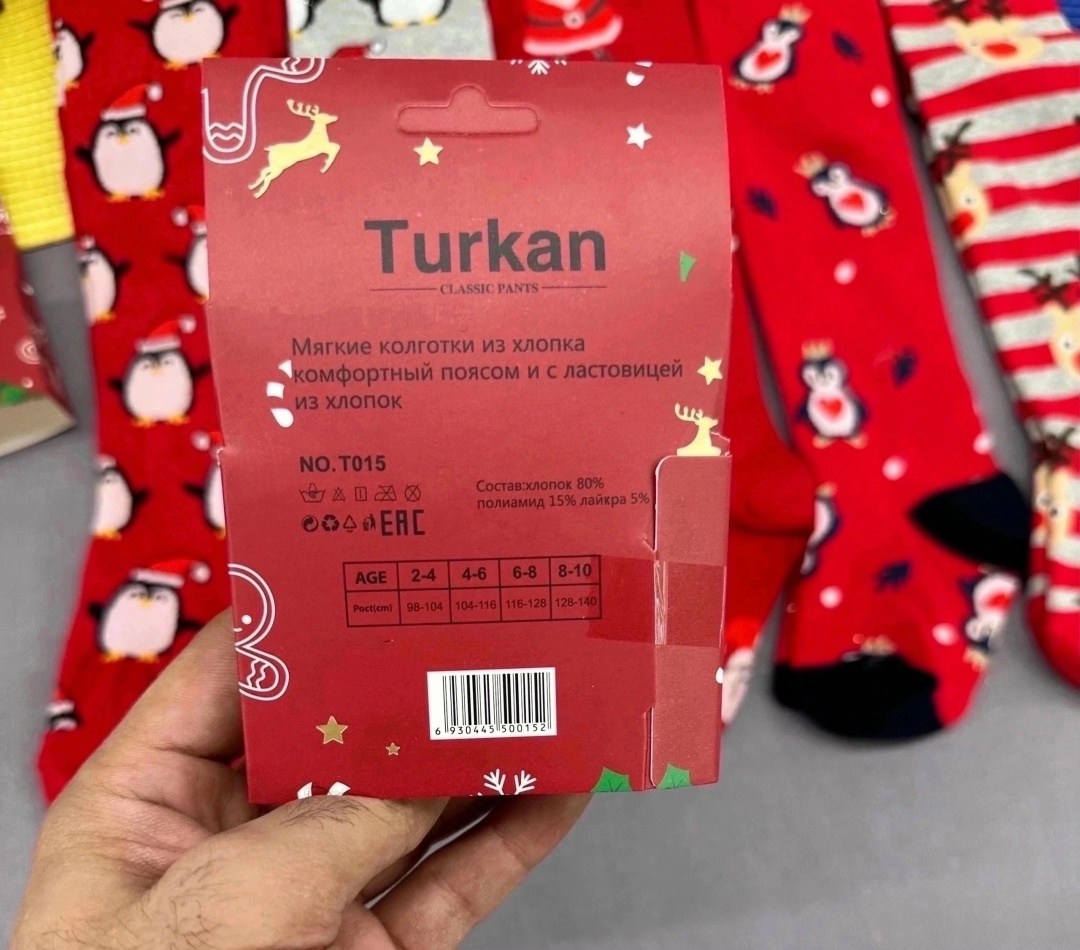 колготки детские новогодние,колготки детские,колготки новогодние,носки женские,колготки теплые