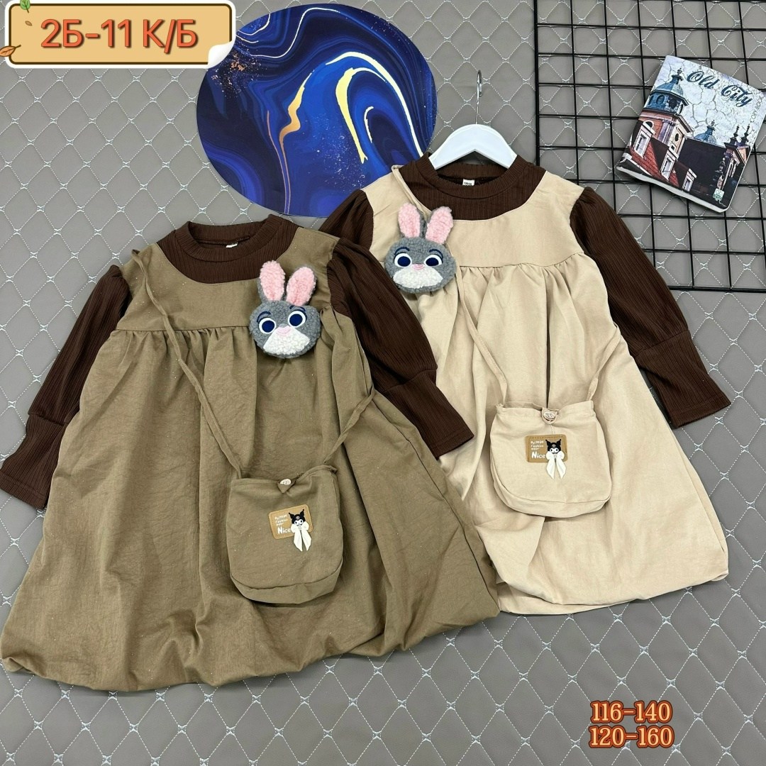 ребенок,детская платье,платье девочек,нарядное платье,милые дети