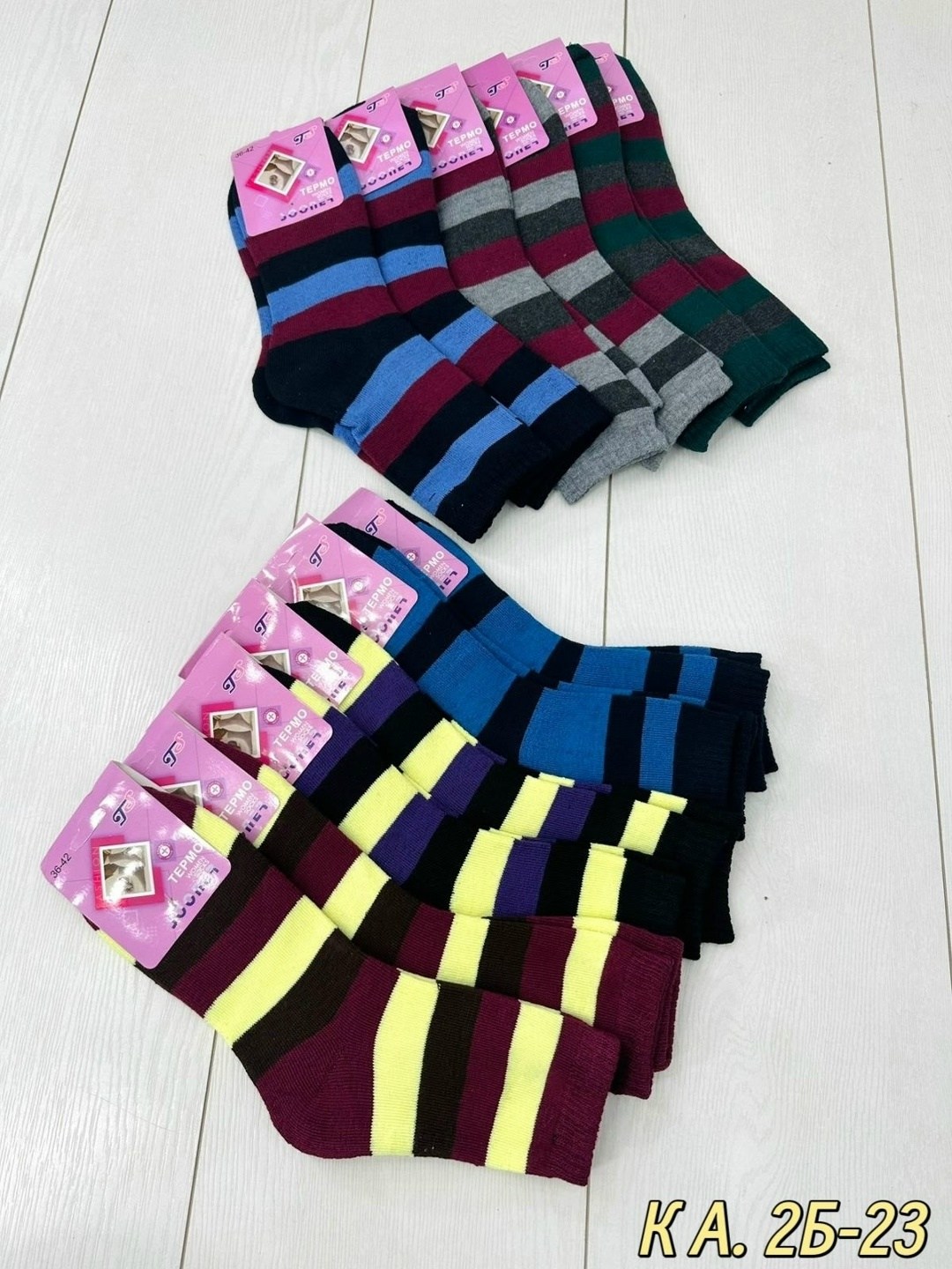 носки женские,носки женские носки,носки женские теплые,носки махровые женские,носки женские 12 пар