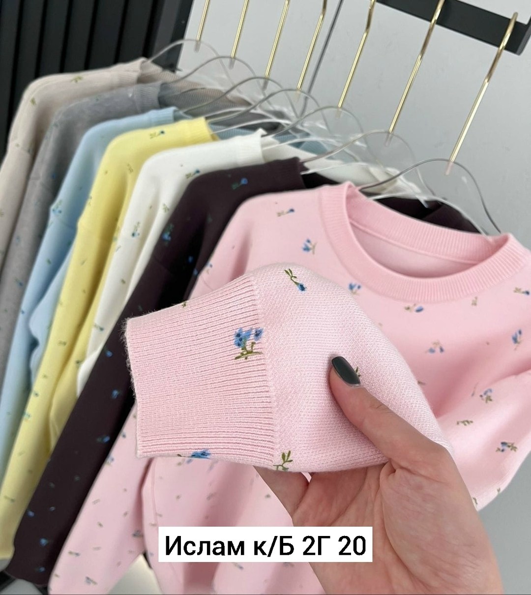 женская кофта,кофта кашемир,свитер кашемир,женский свитер,свитер