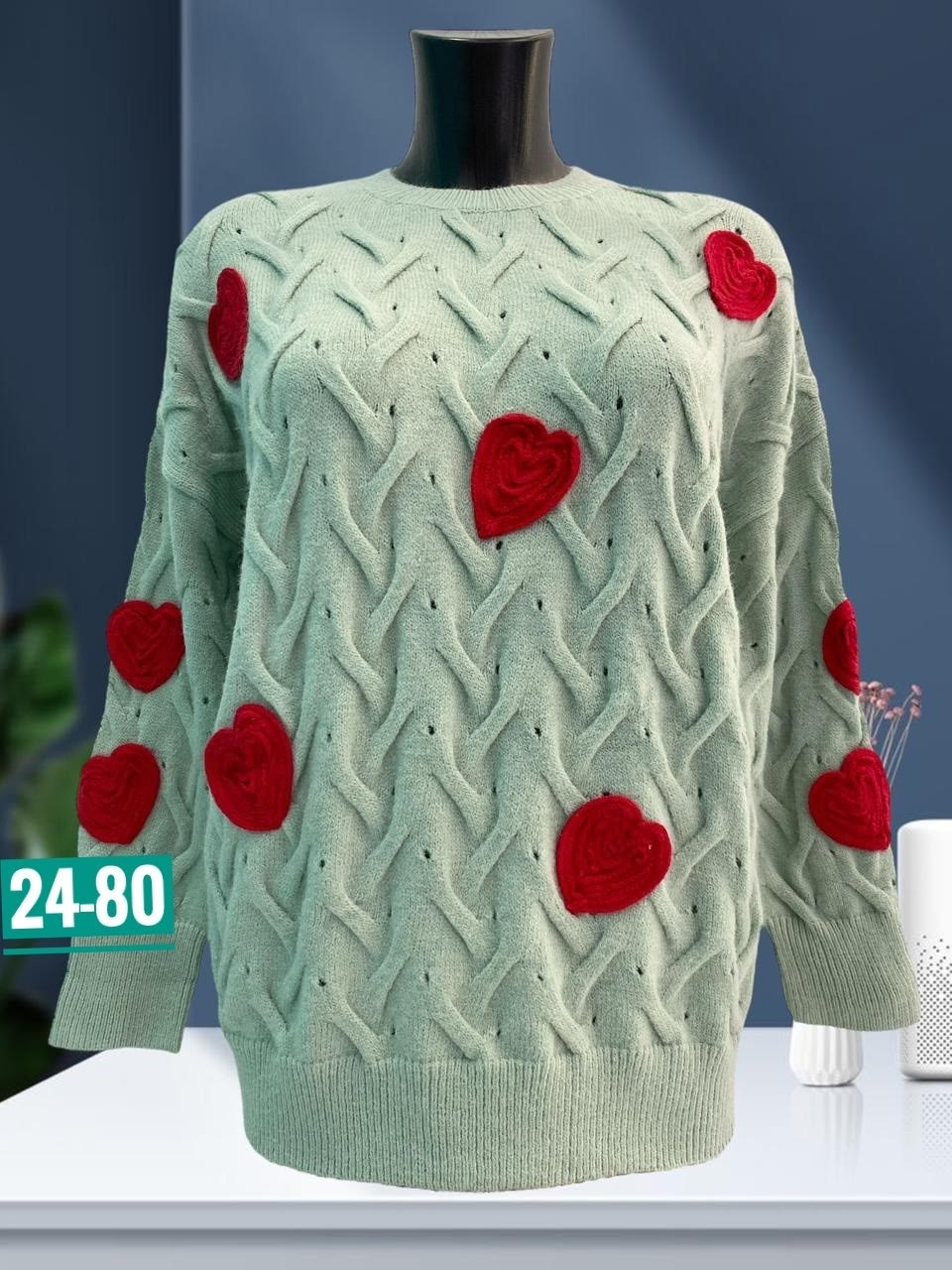 кофта вязаная,свитер с сердечками,вязаный свитер с сердечками,вязаные свитера,свитера женские