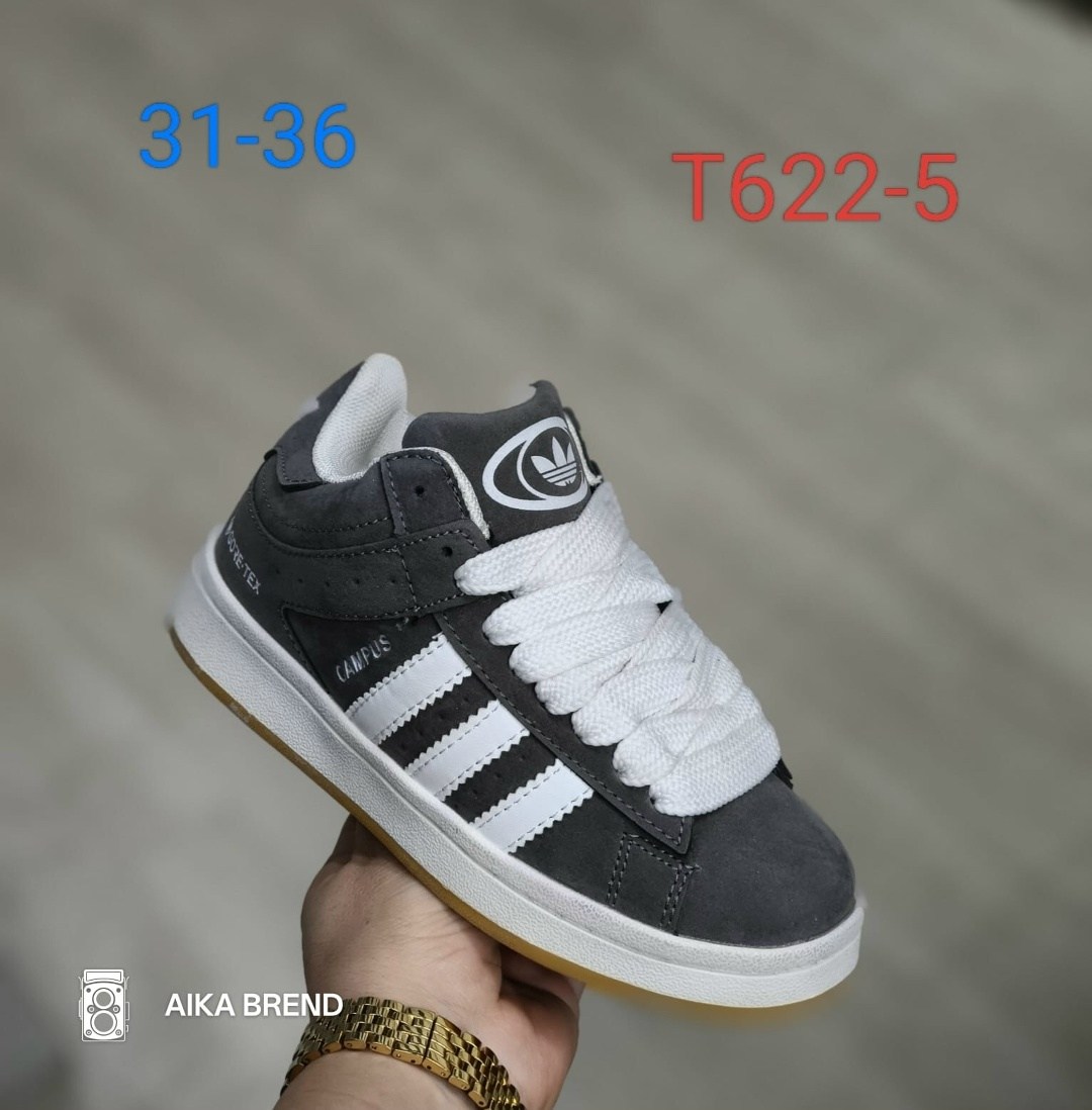 ,кроссовки adidas,кроссовки замша,детская ,модели обуви