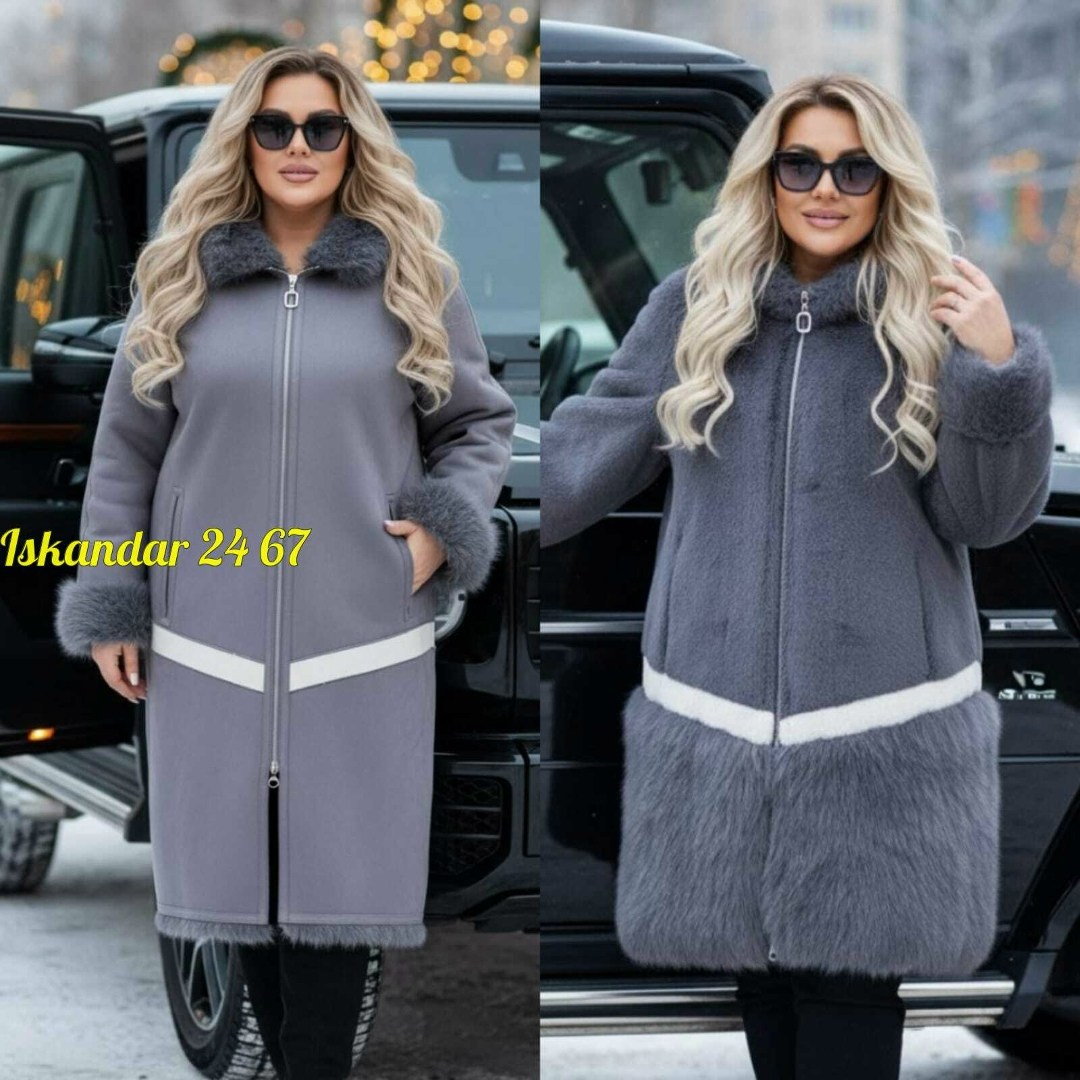 дубленка женская,зимнее пальто,пальто барашка,дубленка зимняя женская,пальто зимнее шерстяное утепленное с капюшоном экомех lanicka