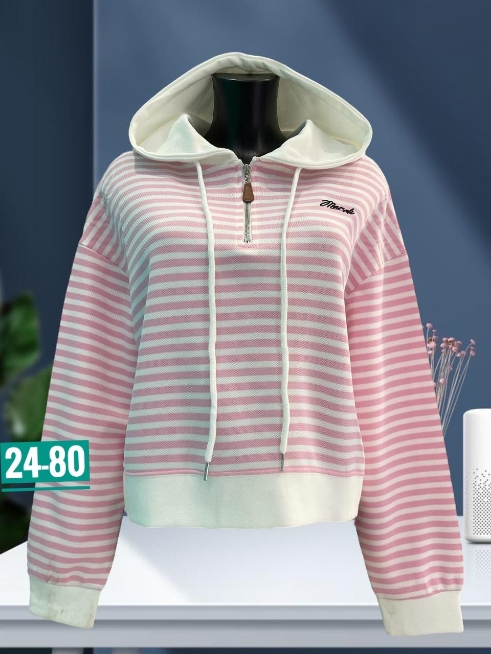 женская кофта,кофта с капюшоном,женское толстовка,полосатая толстовка,кофта с капюшоном женская