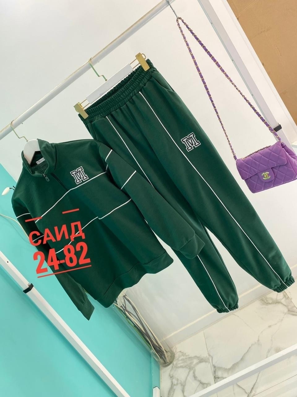 женские спортивные костюмы,костюм женский повседневный спортивный,повседневный спортивный костюм,спорт костюм женский,костюм женский на флисе