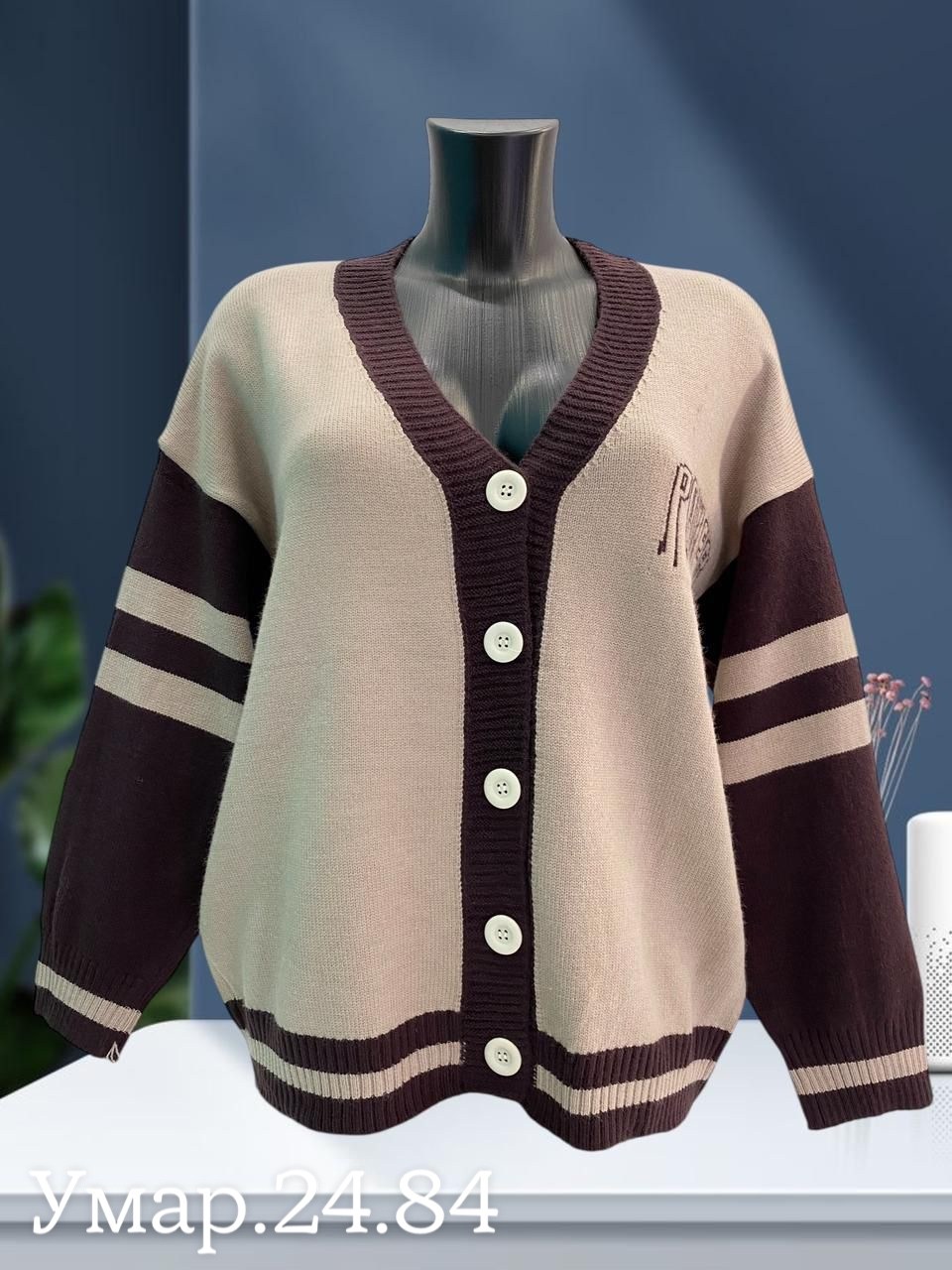 кардиган кофта,кардиган женский,вязаный женский кардиган,кардиган,женская кофта