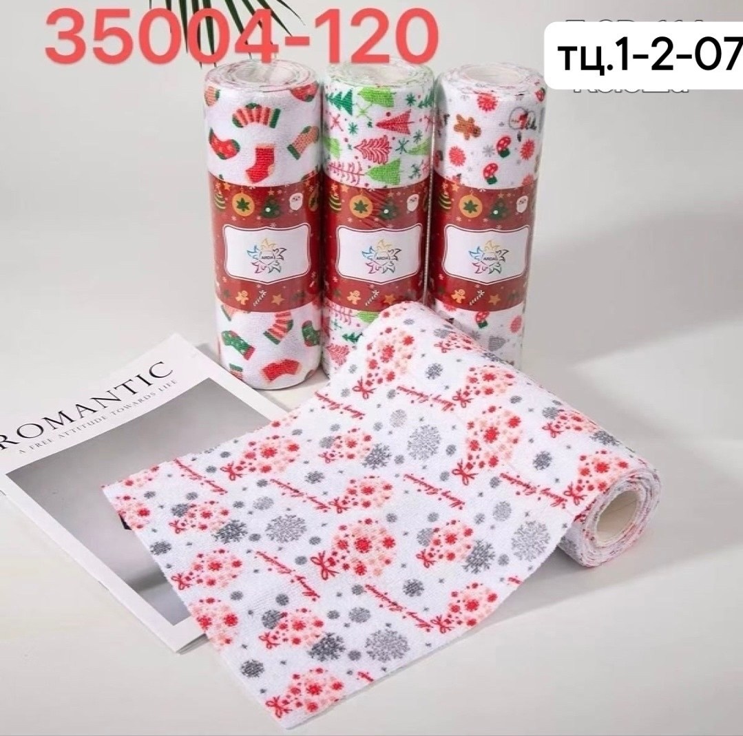 полотенца китай,полотенца махровые китай,фланелевые пеленки,полотенца праздники,новогодние салфетки