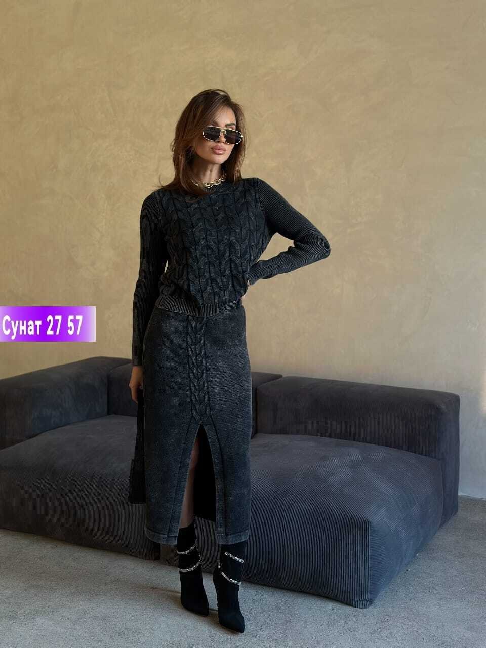 вязаный костюм с юбкой,вязаный костюм женский с юбкой,юбка с кофтой,женский костюм с юбкой,костюм теплый вязаный с юбкой delamax