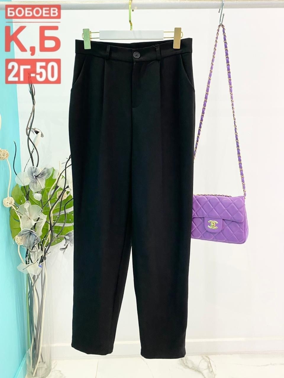 брюки классические,брюки школьная,брюки женские,брюки прямые,джинсы брюки