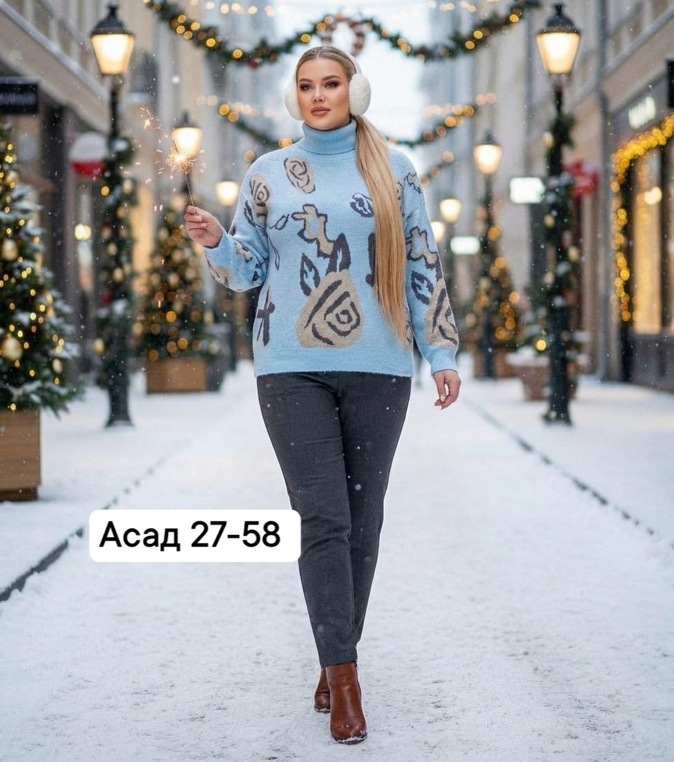 свитера женские,женская кофта,кофта женская свитер,свитер,свитера больших размеров